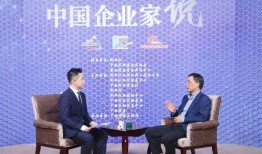 均瑶集团爆料最新消息,揭秘企业转型背后的故事