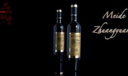 葡萄酒最新爆料视频,探寻顶级佳酿背后的秘密